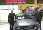 Honda Indonesia Image