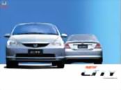 Honda Indonesia Image