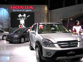 Honda Indonesia Image