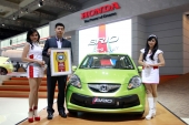 Honda Indonesia Image