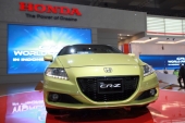 Honda Indonesia Image