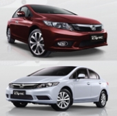 Honda Indonesia Image