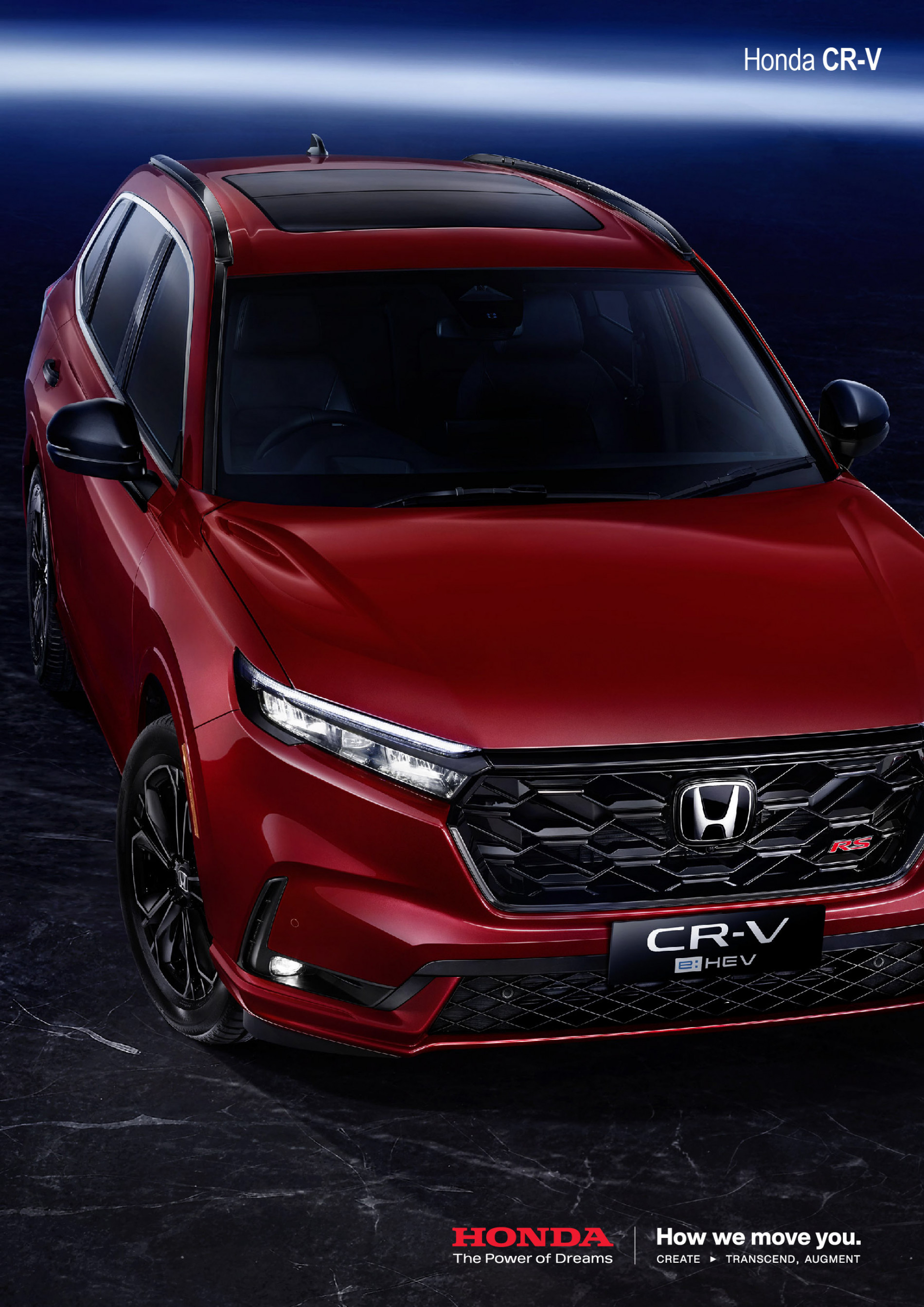 CR-V